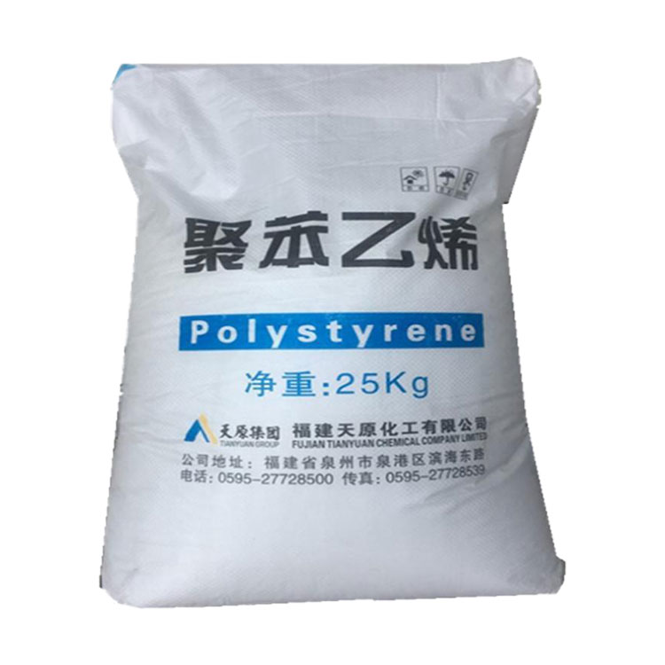 聚苯乙烯是一種無色透明的熱塑性塑料,聚苯乙烯常用于工程塑料,經(jīng)常被用來制造輪胎
